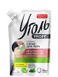     Fito Cosmetic - 