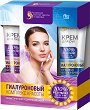 ��������� �������� Fito Cosmetic - 
