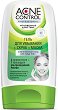  ,      3  1 Fito Cosmetic - 