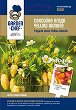 ������ �� �������� ����� Yellow Wonder - 1 g �� ������� Garden Chef - 