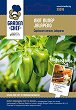 ������ �� ��� ����� - Jalapeno - 1 g �� ������� Garden Chef - 