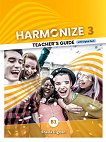 Harmonize - ���� 3 (B1): ����� �� ������� �� ��������� ���� - 