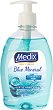 ����� ����� � ��������������� �������� - Medix Blue Mineral - 