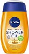 Nivea Rich Caring Shower Oil - 
