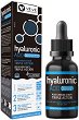 Diet Esthetic Triple Action Hyaluronic Acid Serum - 
