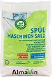    AlmaWin - 2 kg -  