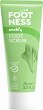 Footness Weekly Foot Scrub - 