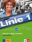 Linie - ���� A2: ����� �� ������� �� ������ ���� - 