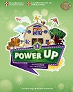Power Up -  1:           - 