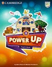 Power Up - ���� 2: ������� �� ��������� ���� - Second Edition - 