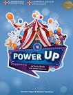 Power Up -  4:           - 