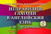      + CD   - 