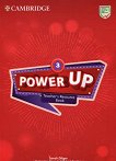 Power Up - ���� 3: ��������� �� ������� � ������ �������������� ������ ������� �� ��������� ���� - 