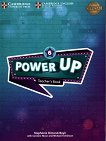 Power Up - ���� 6: ����� �� ������� ������ ������� �� ��������� ���� - 