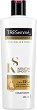 Tresemme Keratin Smooth Conditioner - 