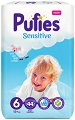  Pufies Sensitive 6 Extra Large - 44  66 ,   13+ kg - 