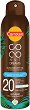 Carroten Coconut Dreams Suncare Dry Oil - 