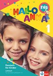 Hallo Anna -  1:         - 