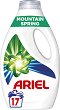         Ariel Mountain Spring - 