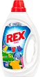       Rex Color - 0.99  2.97 l -  