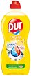      Pur Power - 450  750 ml,     -   