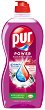      Pur Power - 450  750 ml,       -   