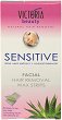 Victoria Beauty Sensitive Wax Strips - 