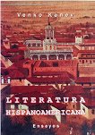 Literatura hispanoamericana - 