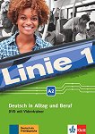 Linie - ���� A2: DVD � ����� ����� �� ������ ���� - 