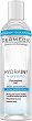 Dermedic Hydrain3 Hialuro Micellar Water - 