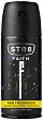 STR8 Faith Deodorant Body Spray - 