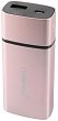 Intenso PM5200 5200 mAh -   - 