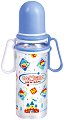    Camera - 240 ml,  ,  0+  - 
