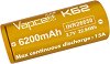  3.7 V 26650 K62 - 