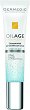 Dermedic Oilage Concentrated Anti-Wrinkle Eye Cream - 