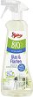     Poliboy Bio - 500 ml -  