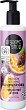 Organic Shop Passion Alluring Shower Gel - 