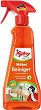 ����� �� ���������� �� ������ �� ����� Poliboy - 375 ml - ��������� ��������