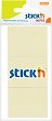 ����� ������������� �������� Stick'n - 3 ������� x 100 ���� � ������� 3.8 x 5.1 cm - 