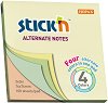 ������������� �������� � �������� ������� Stick'n - 100 �������� � ������� 7.6 x 7.6 cm - 