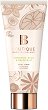 Boutique Body Scrub - 