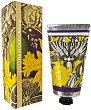 English Soap Company Narcissus Lime Hand Cream - 