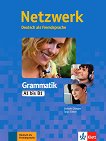 Netzwerk -  A1 - B1:     - 