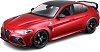 ������� ������� Alfa Romeo Giulia GTAm - Bburago - 