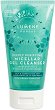 Lumene Puhdas Deeply Purifying Micellar Gel Cleanser - 