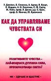 ��� �� ����������� ��������� �� - 