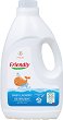 ����� ������� ������� �������� Freindly Organic - 2 l, � ������ �� ����� - ������� ��������