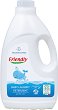 ����� ������� ������� �������� Freindly Organic - 2 l, ��� ������ - ������� ��������