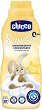     Chicco Sensitive - 750 ml - 