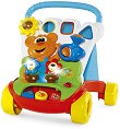   Chicco Baby Gardener -      - 